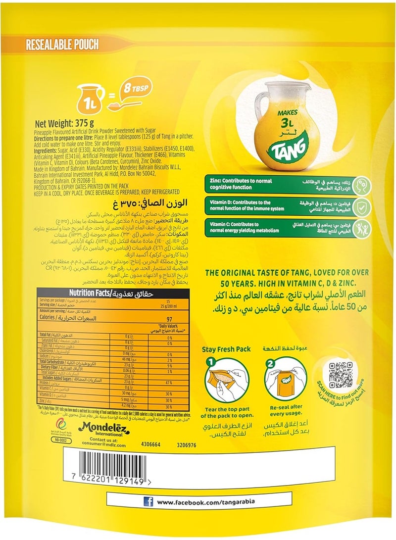 Tang Pineapple Flavoured Instant juice Powder Drink 375grams - Image 2